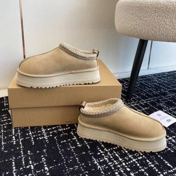 UGG Tazz Mustard Seed Platform Slippers - Picture 2 of 9